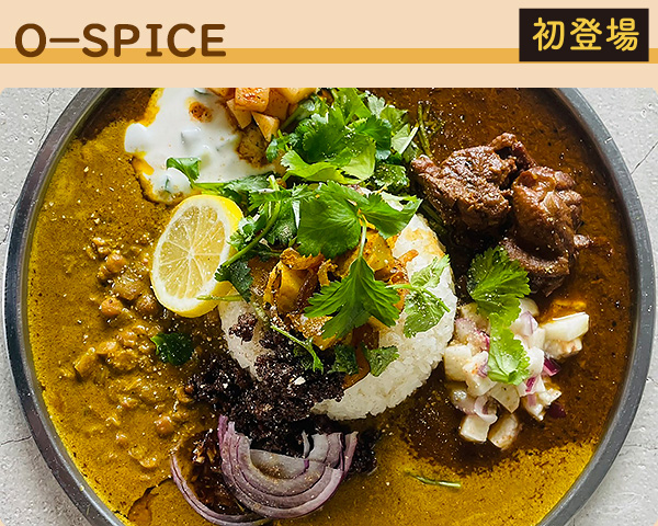 O-SPICE
