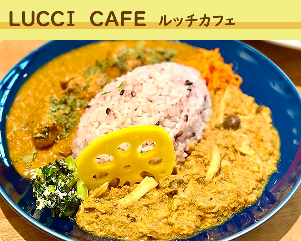 LUCCI CAFE