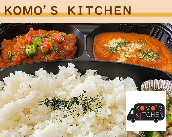 KOMO`S KITCHEN