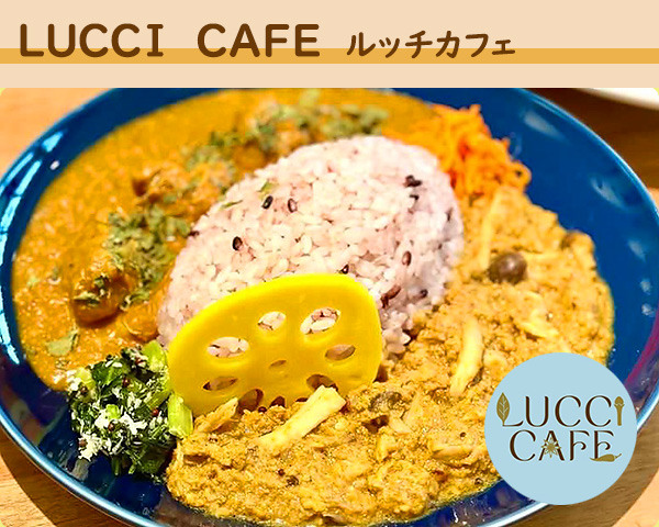 LUCCI CAFE