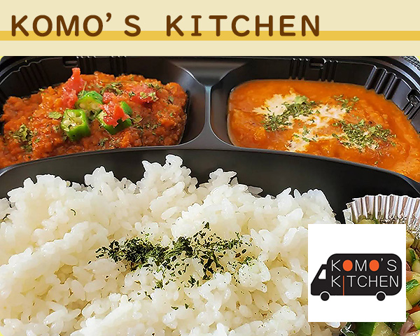 KOMO`S KITCHEN