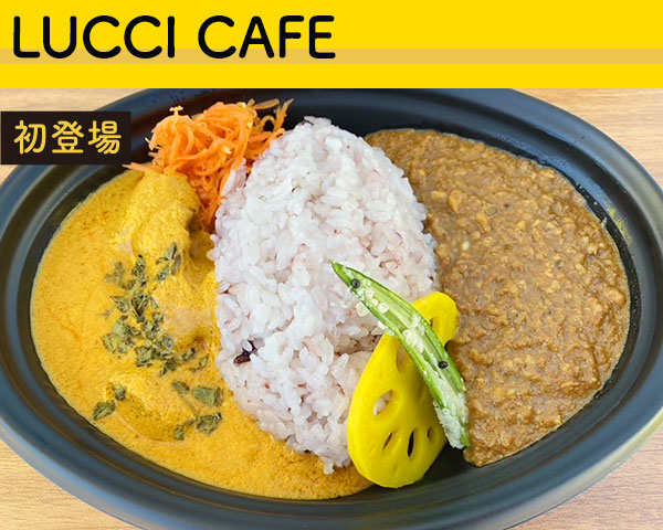 LUCCI CAFE